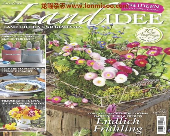 [德国版]LandIDEE 美好乡村生活PDF电子杂志 2021年3-4月刊